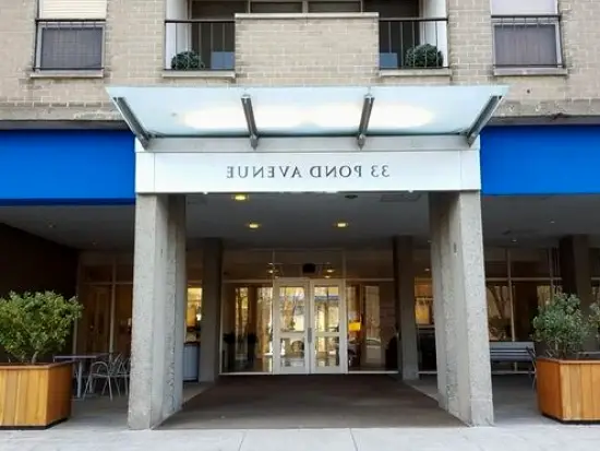 Brookline Sahani Jitin DDS