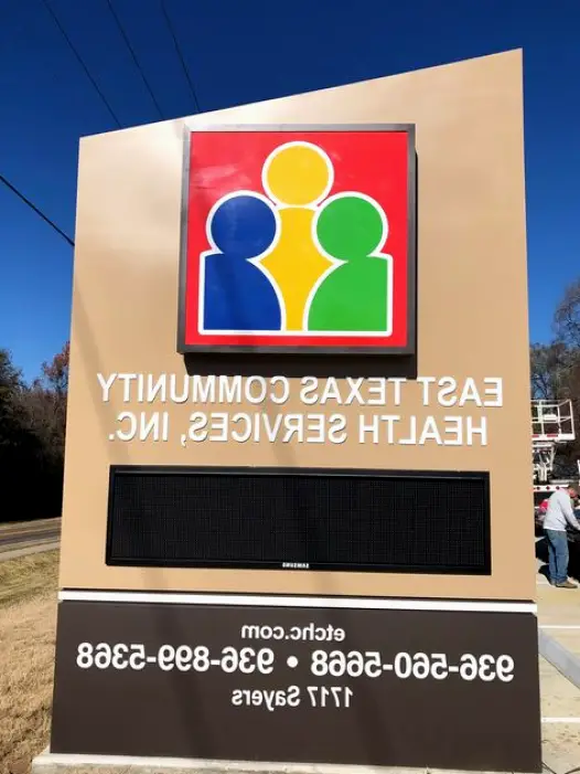 East Texas Community Health - Lufkin Clinic