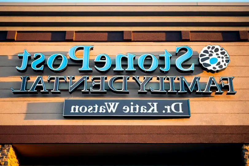 Overland Park Stone Post Family Dental