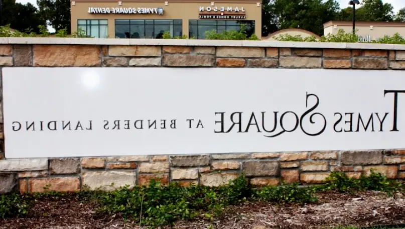 Spring Tymes Square Dental Emergency & Family Dentistry