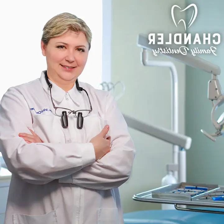 Warsaw Chandler Family Dentistry