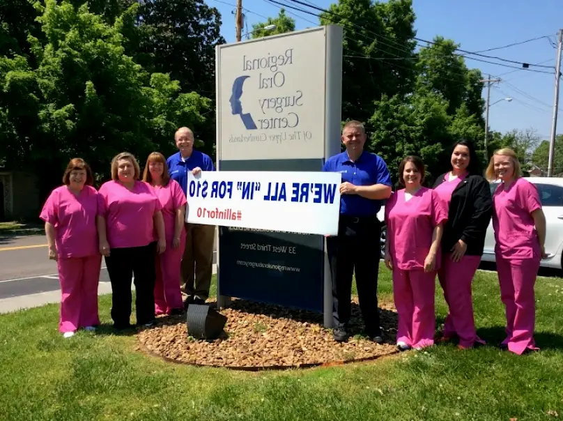  Cookeville Regional Oral Surgery Center: David Owsley DMD and Robert Brooksbank DDS