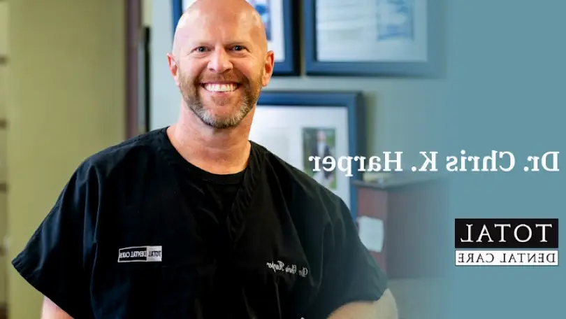 Guntersville Christopher Harper, DDS