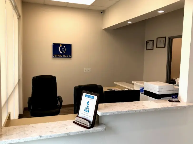 Little Elm A Gud Dentist, PLLC