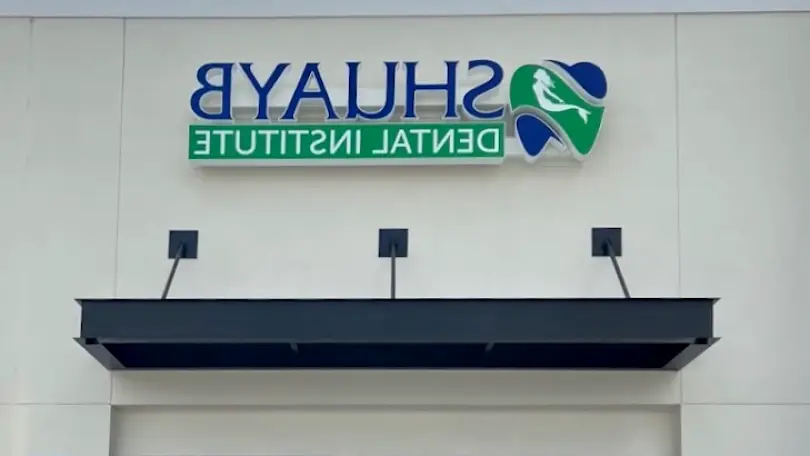 Shuayb Dental Institute - Odessa