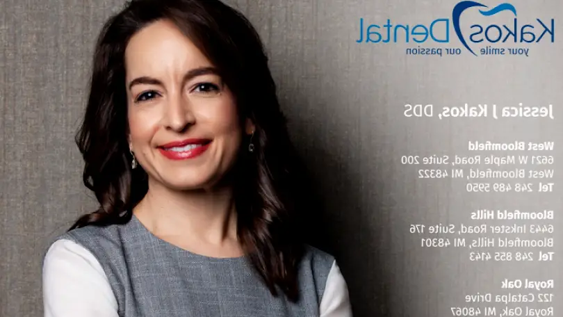  Farmington Hills Kakos Dental | West Bloomfield Township Dentist