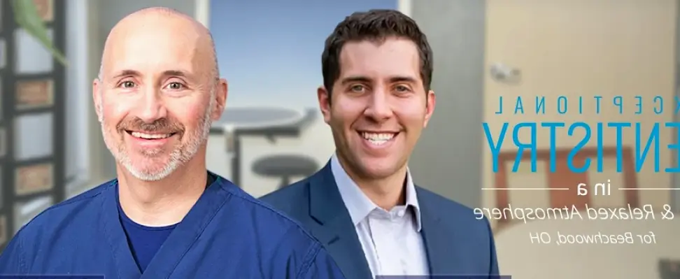 Beachwood The Center for Advanced Dentistry