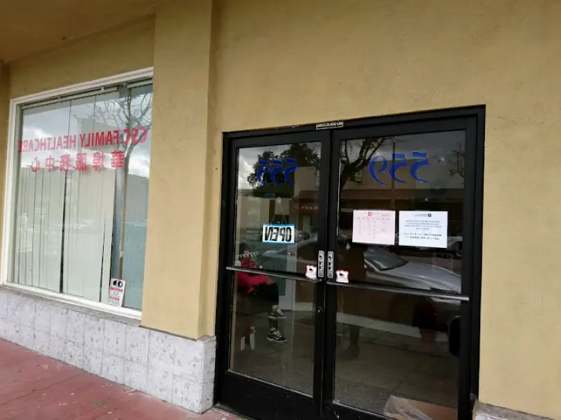 San Gabriel Chinatown Service Center - Medical & Dental Clinic