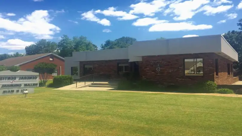 Sikeston William A. Chouinard, DDS