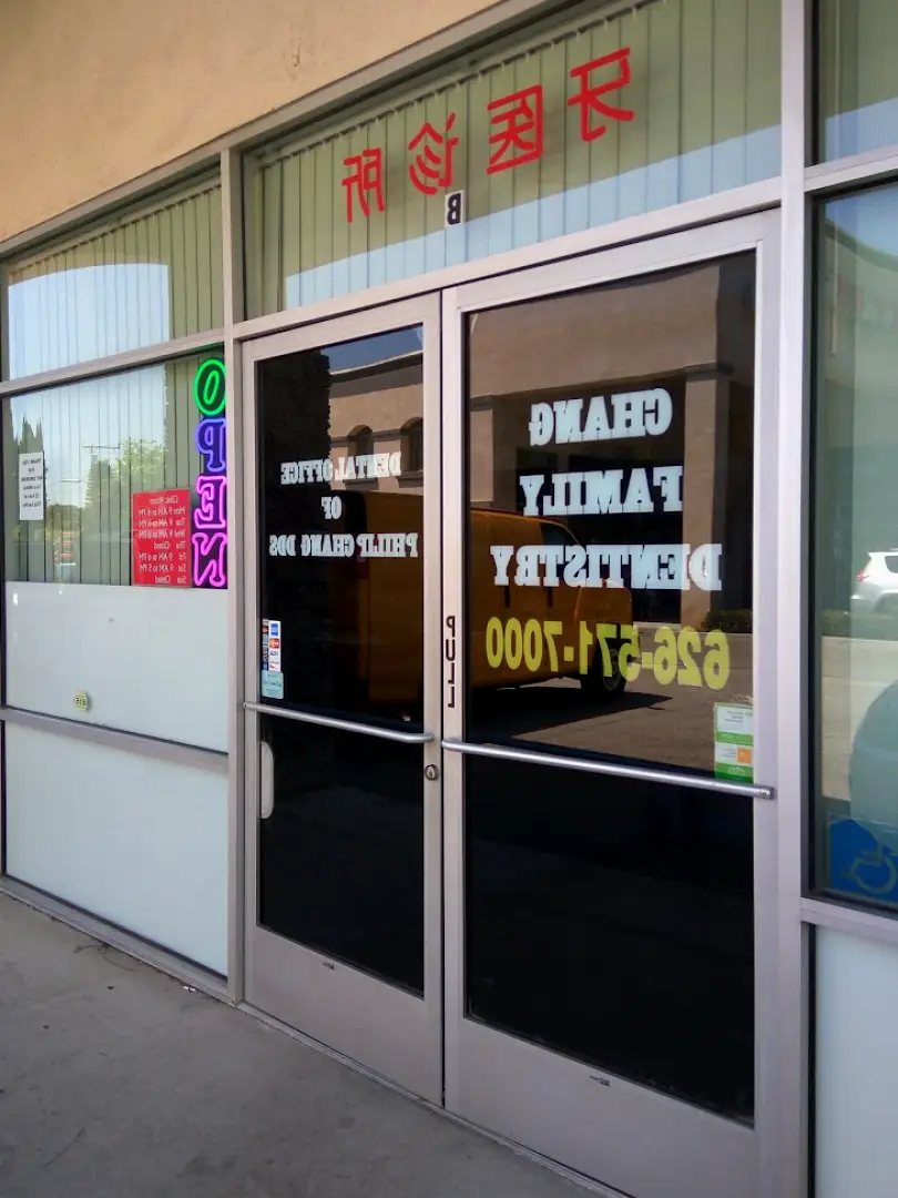 Rosemead Chang Family Dentistry