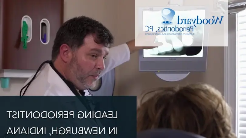  Newburgh Woodyard Periodontics