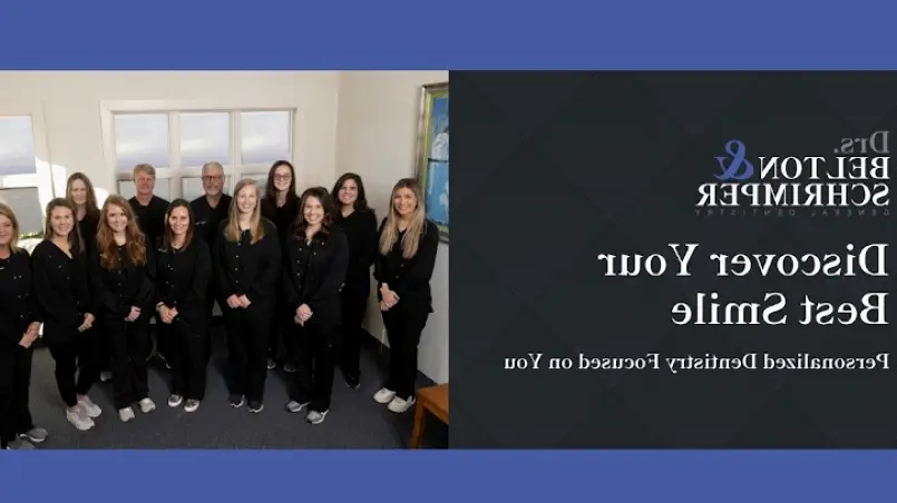  Rocky Mount Drs. Belton & Schrimper, DDS PA