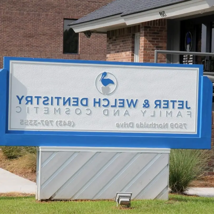 North Charleston Jeter & Welch Dentistry