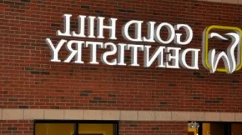 Fort Mill Gold Hill Dentistry