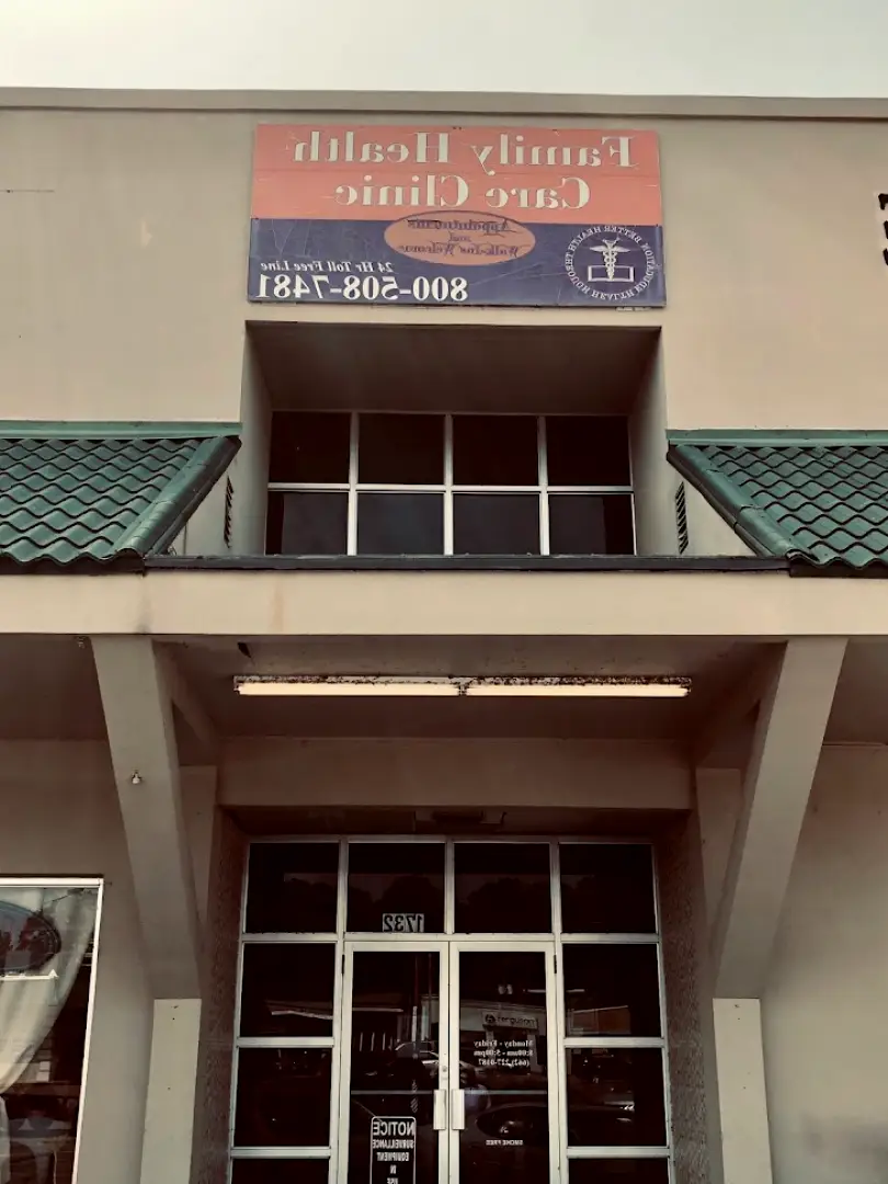 Grenada Family Health Care Clinic