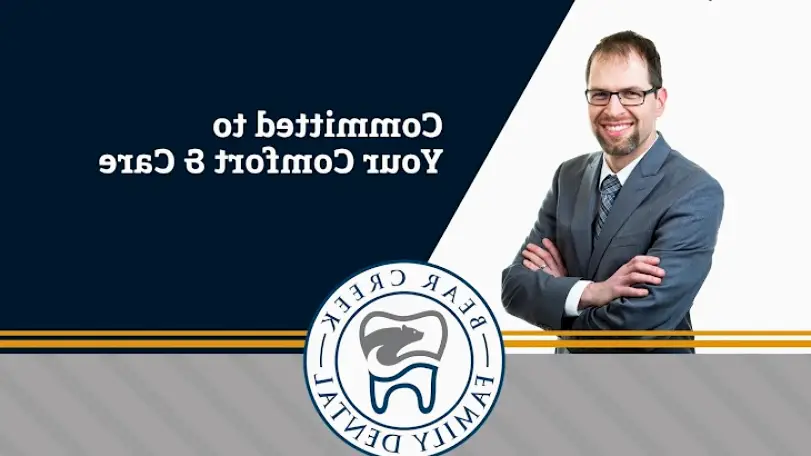  Columbia Bear Creek Family Dental