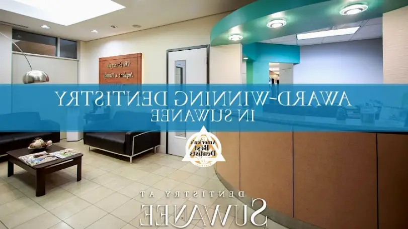  Dentistry of Suwanee