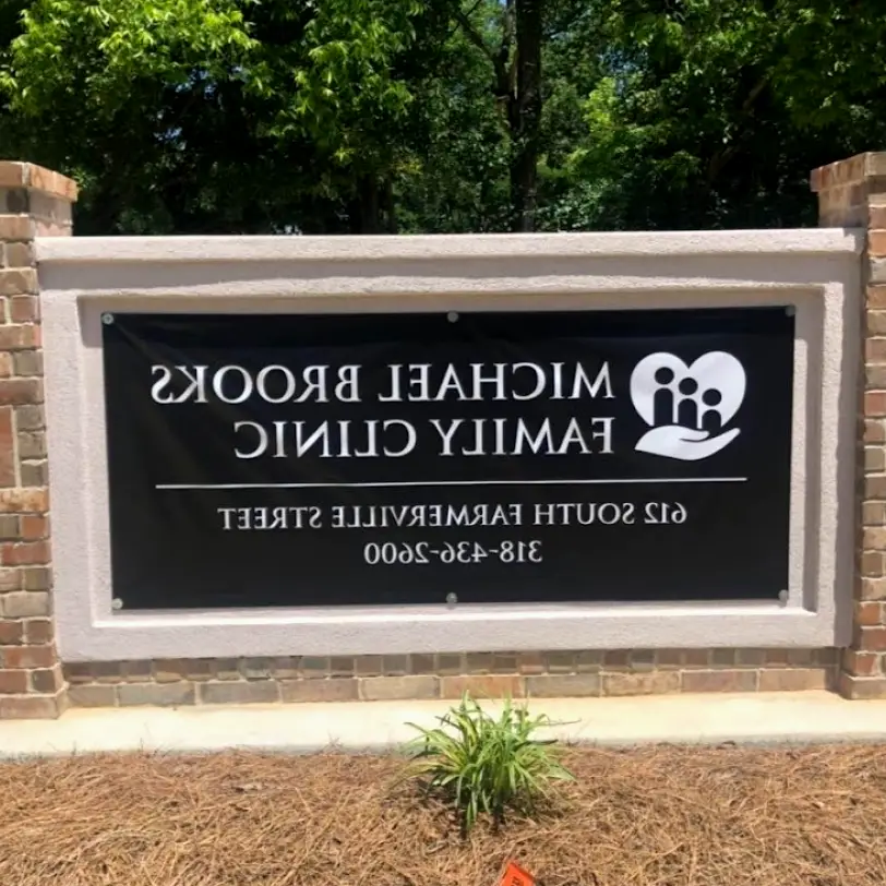 Ruston MICHAEL BROOKS FAMILY CLINIC