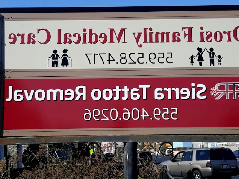 Orosi Family Medical Care