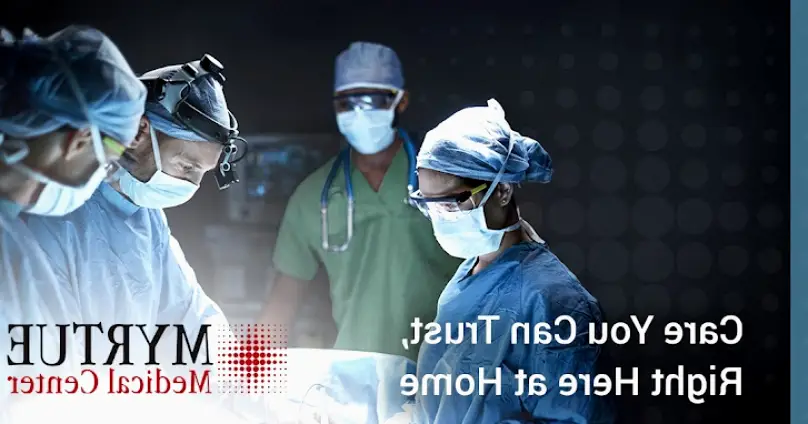 Myrtue Medical Center Harlan Clinic