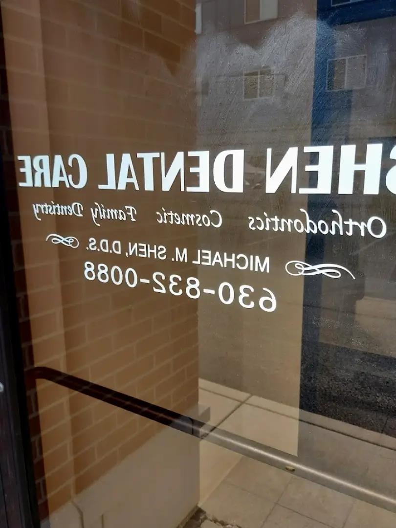 Villa Park Shen Dental Care