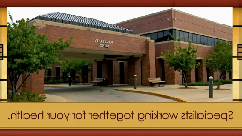 Mason City Clinic