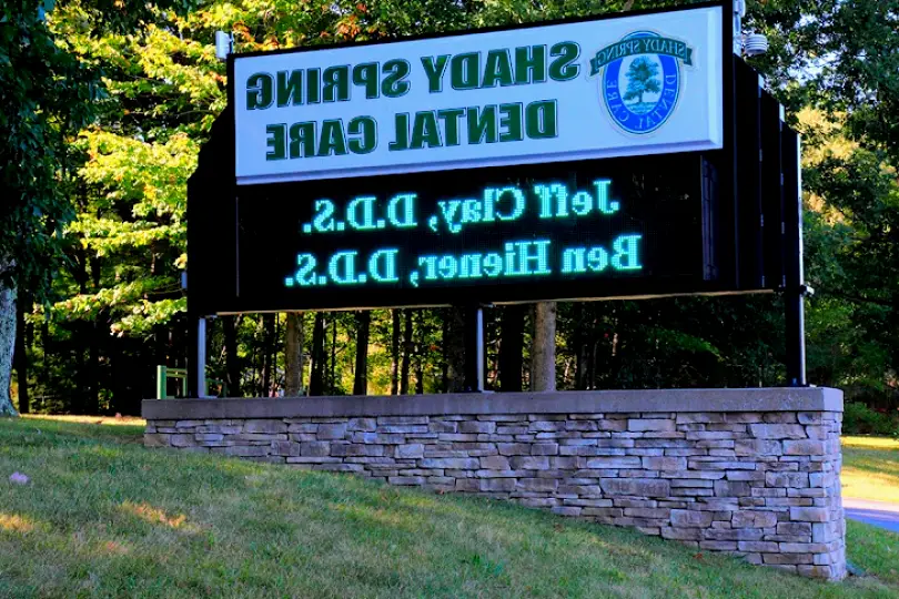 Shady Spring Dental Care - Shady Spring WV