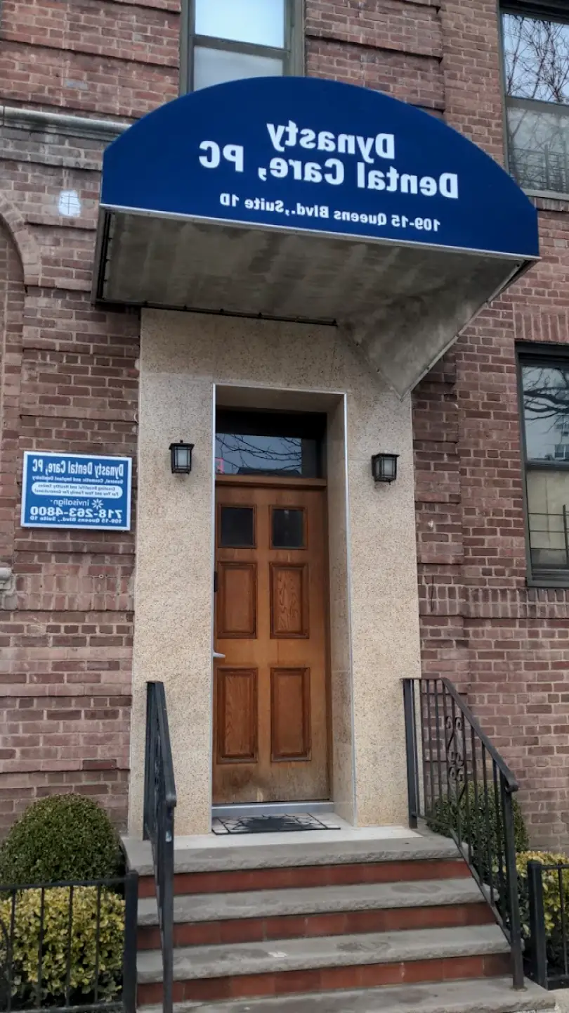  Flushing Dynasty Dental Care ,PC 1