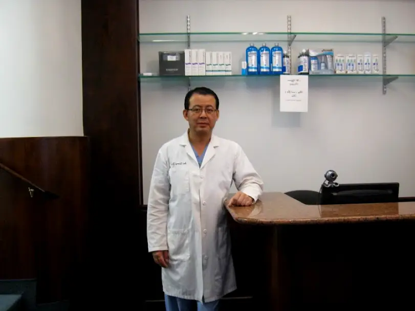  Gaithersburg Chestnut Street Cosmetic Dent: Chung Jay DDS