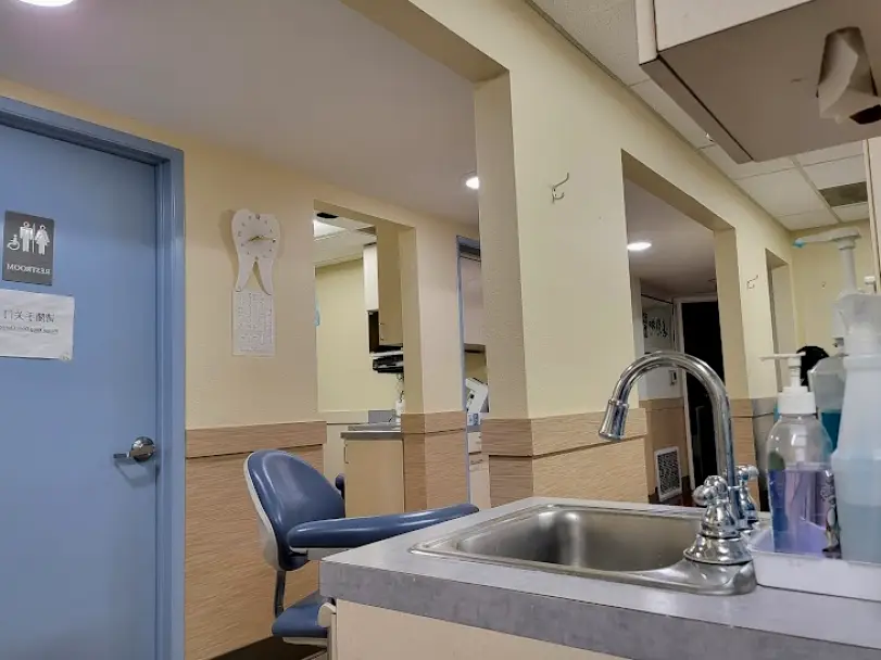 San Gabriel Dr. Cheng’s Dental Office