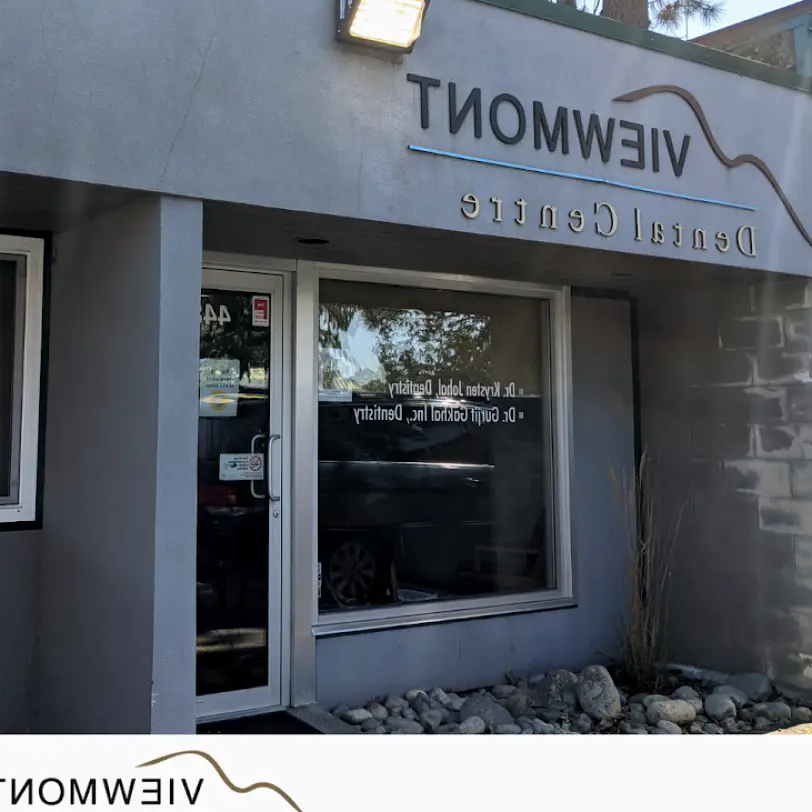 Victoria Viewmont Dental Centre