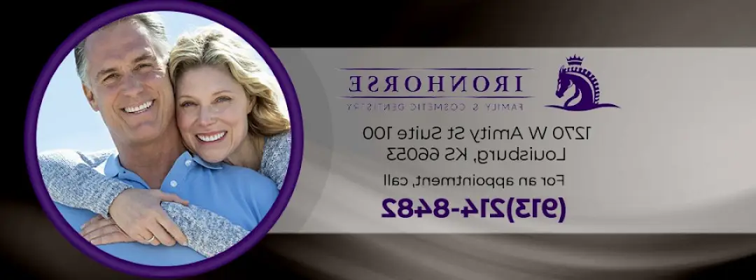 Louisburg IronHorse Family & Cosmetic Dentistry