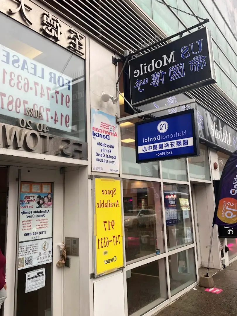 Queens National Dental Flushing