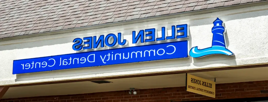  South Dennis Ellen Jones Community Dental Center