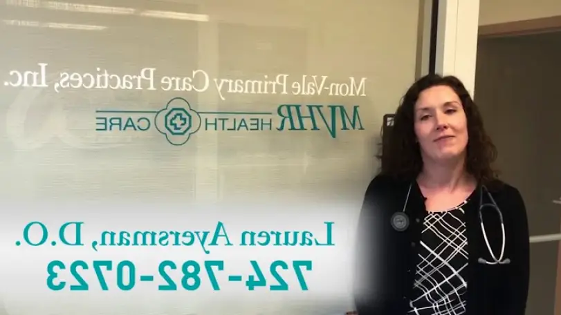 Finleyville Mon-Vale Primary Care Practices