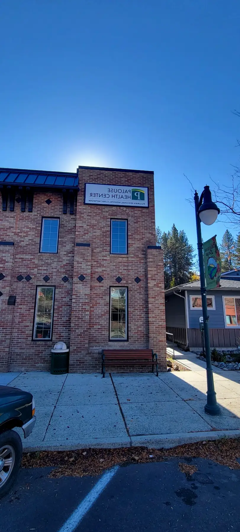 Palouse Health Center