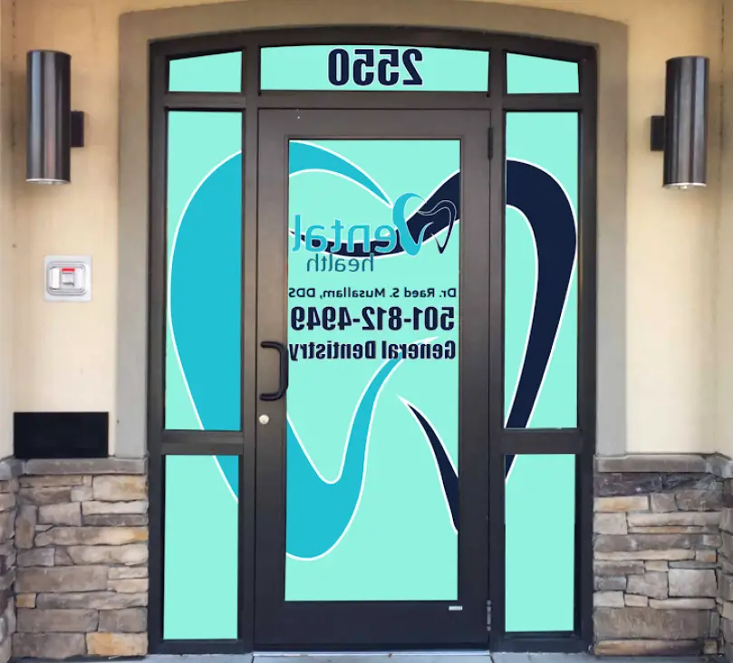 North Little Rock Dental Health Center of Arkansas