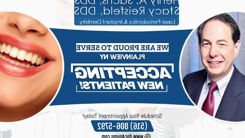  Plainview Henry A. Sachs, DDS