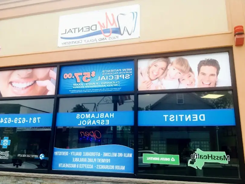 Revere My Dental