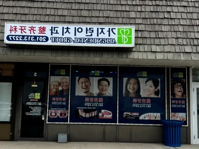 Ridgefield Align Dental Care