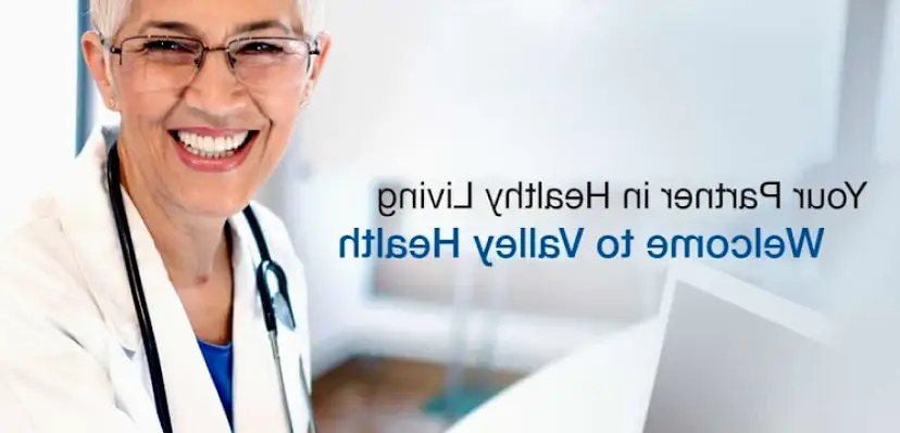  Valley Health Shenandoah Memorial Hospital Multispecialty Clinic | New Market