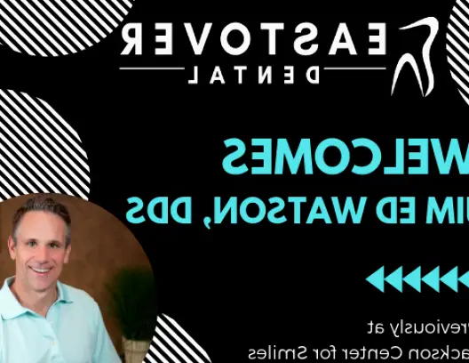 Jackson Jim Ed Watson, DDS