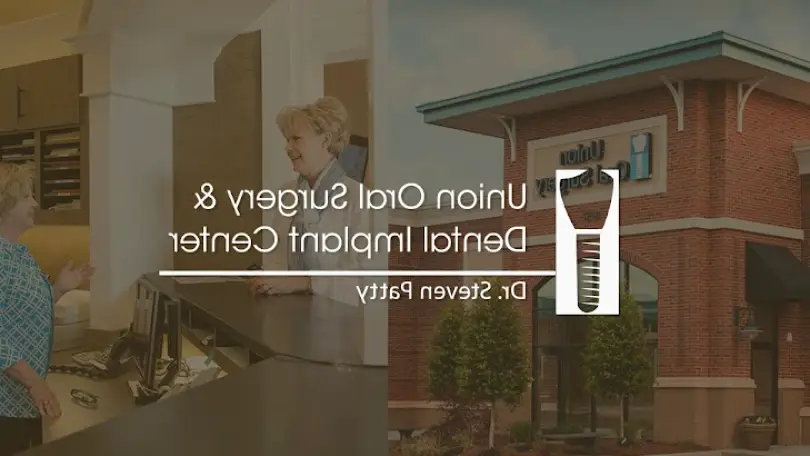 Union Oral Surgery and Dental Implant Center - Monroe