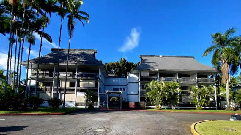 Hilo Hawaii Family Dental - Waiakea Villas