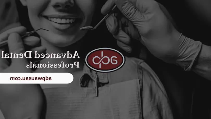 Wausau Advanced Dental Professionals (ADP)