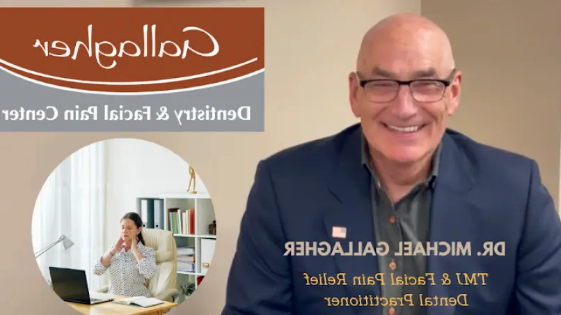 Eden Prairie Gallagher Dentistry & Facial Pain Center