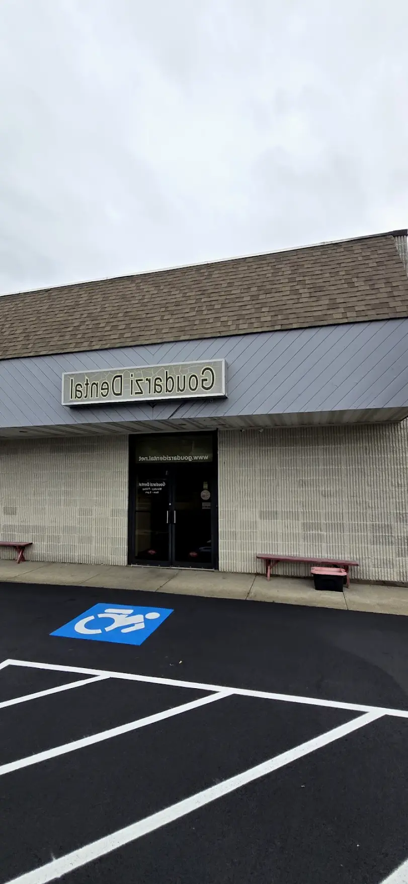  Johnson City Goudarzi Dental