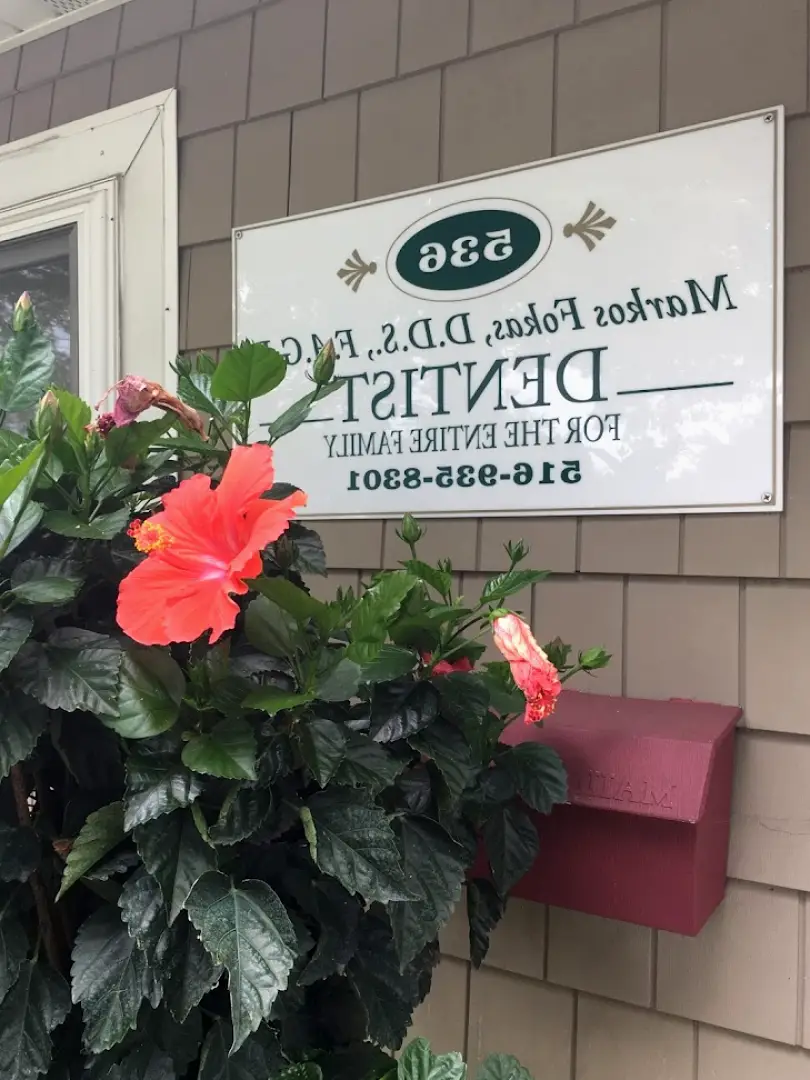  Plainview Markos Fokas, DDS