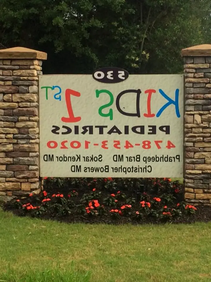 Milledgeville Kids First Pediatrics