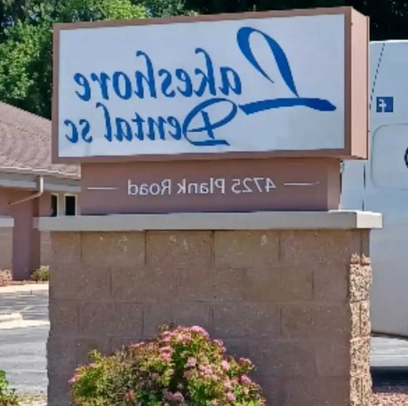 Manitowoc Lakeshore Dental SC